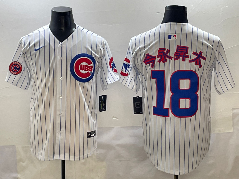 Men New York Yankees #18 White 2025 Nike MLB jersey style 4->new york yankees->MLB Jersey